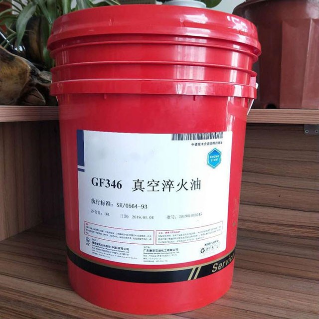 快速光亮真空淬火油冷却性能怎么样